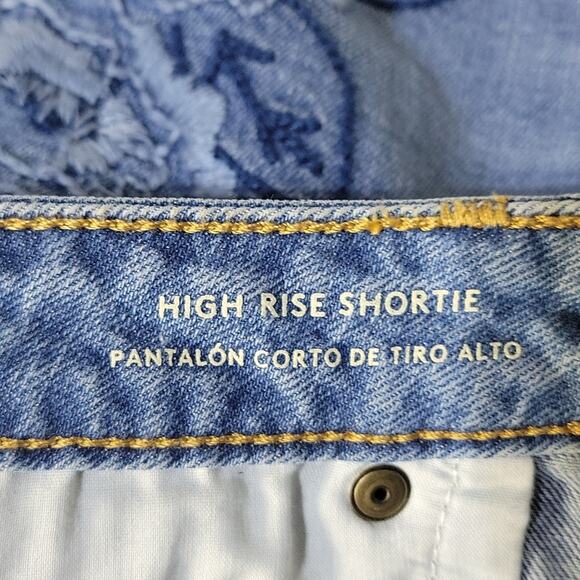 Universal Thread Shortie Shorts, Jean Shorts 2.5" Inseam, Embossed, NWT= - Picture 7 of 12